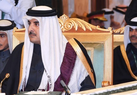 36 GCC Summit riyadh