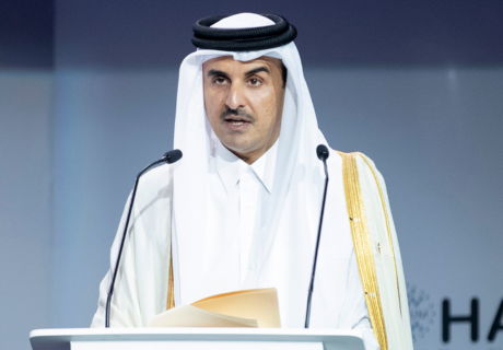 Doha Forum 2018 2