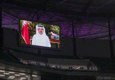 His Highness Education City Stadium banner