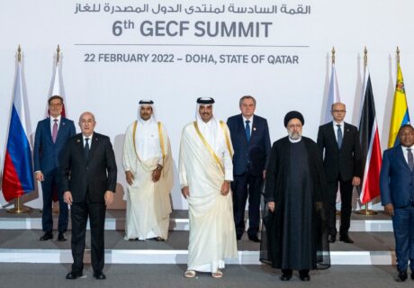 hh gecf scaled 1