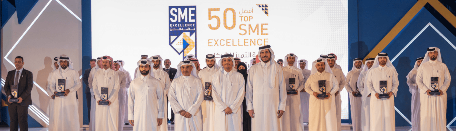 His Excellency the Prime Minister Honours the 2022 SME Excellence ...