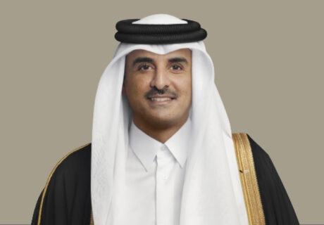 سمو الأمير