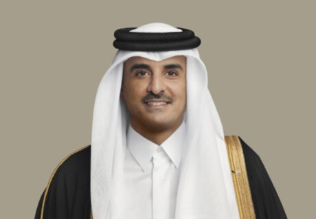 سمو الأمير