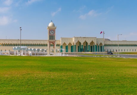 الديوان الأميري