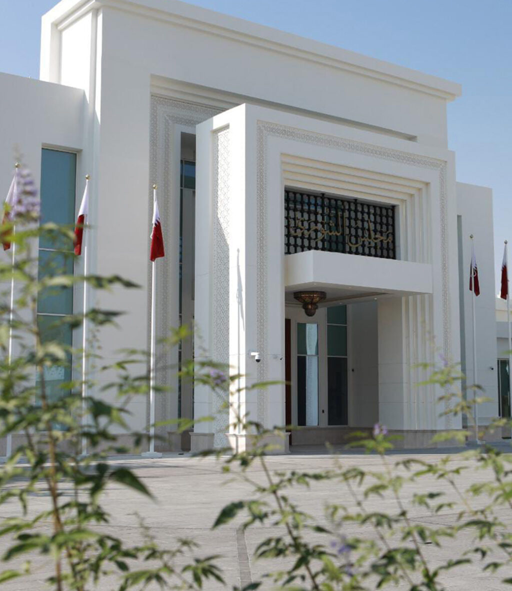 Shura Council exterior building