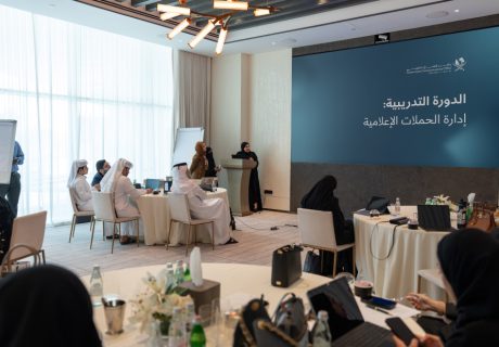 Prime Minister and Minister of Foreign Affairs launches Simaisma Project
