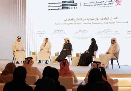 GC Forum26 Day 02 TN 2126x1433 1