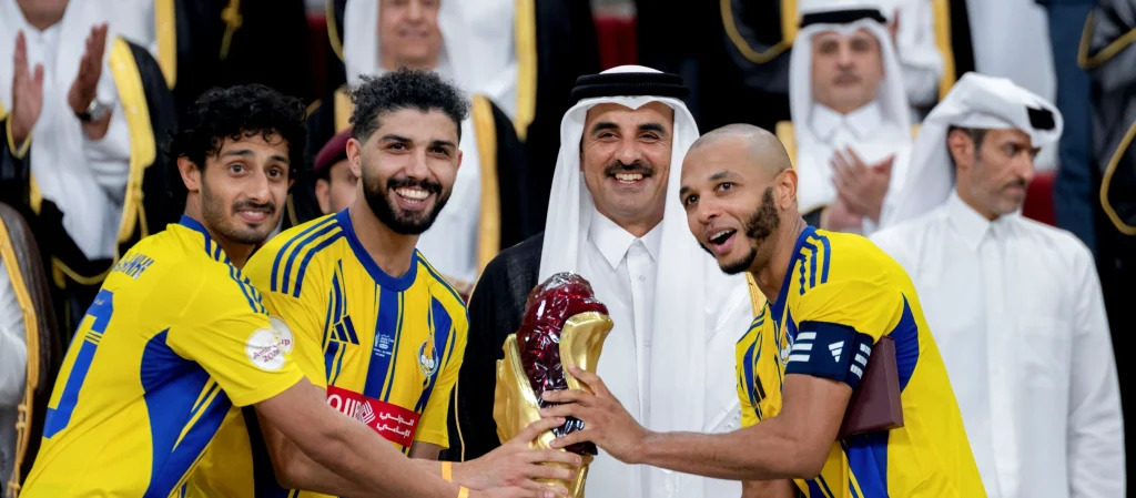 Amir Cup 2026