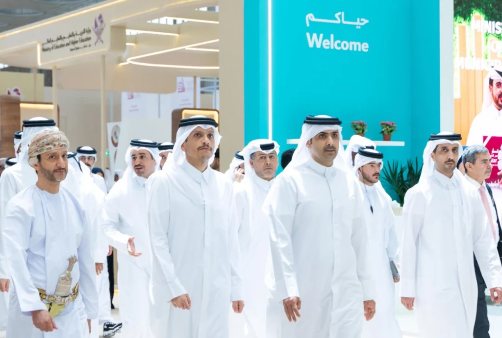 Doha International Book Fair TN Banner 2126x1433 1